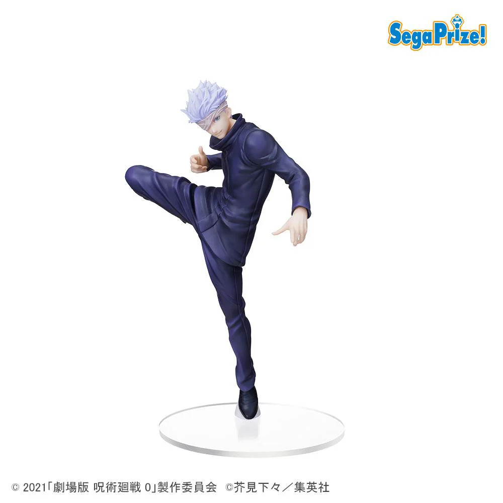 Gojo Satoru - SPM - Sega