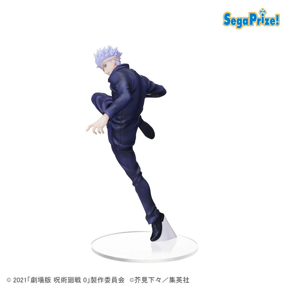 Gojo Satoru - SPM - Sega - Image 2
