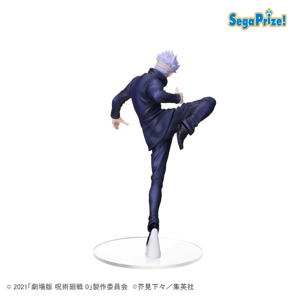 Gojo Satoru - SPM - Sega - Image 3