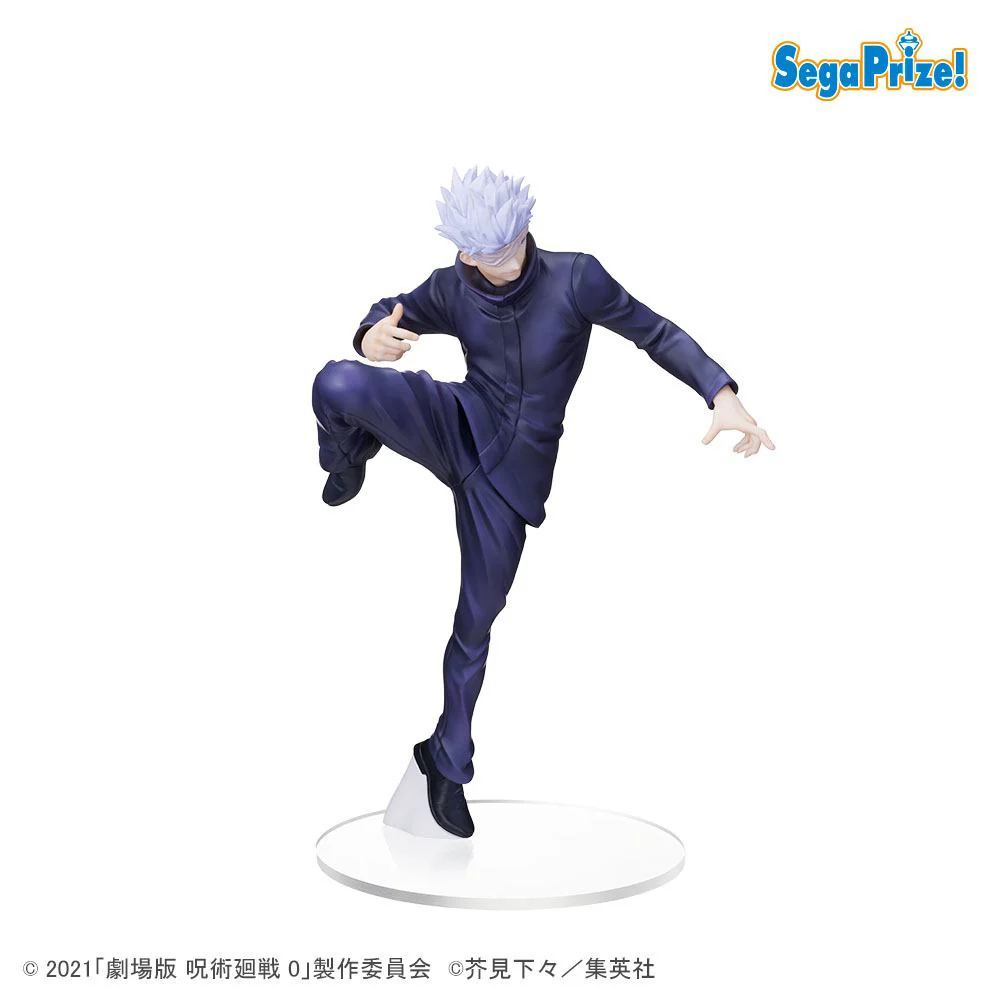 Gojo Satoru - SPM - Sega - Image 4