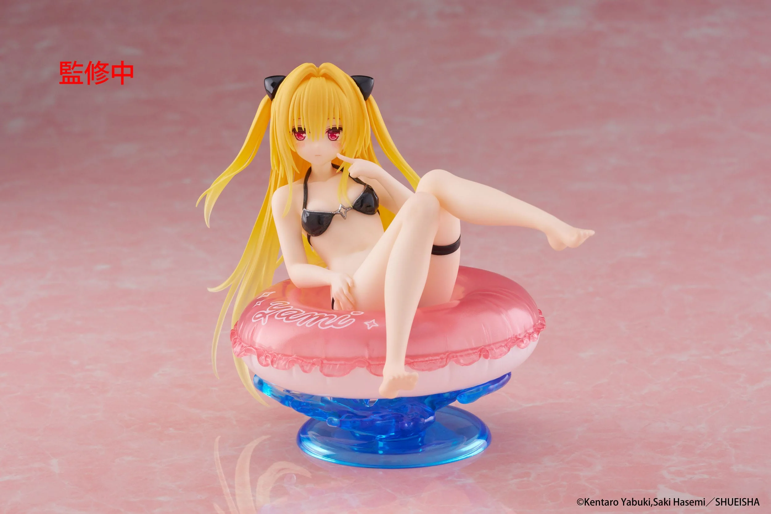 Golden Darkness Aqua Float Girls Taito - Image 4