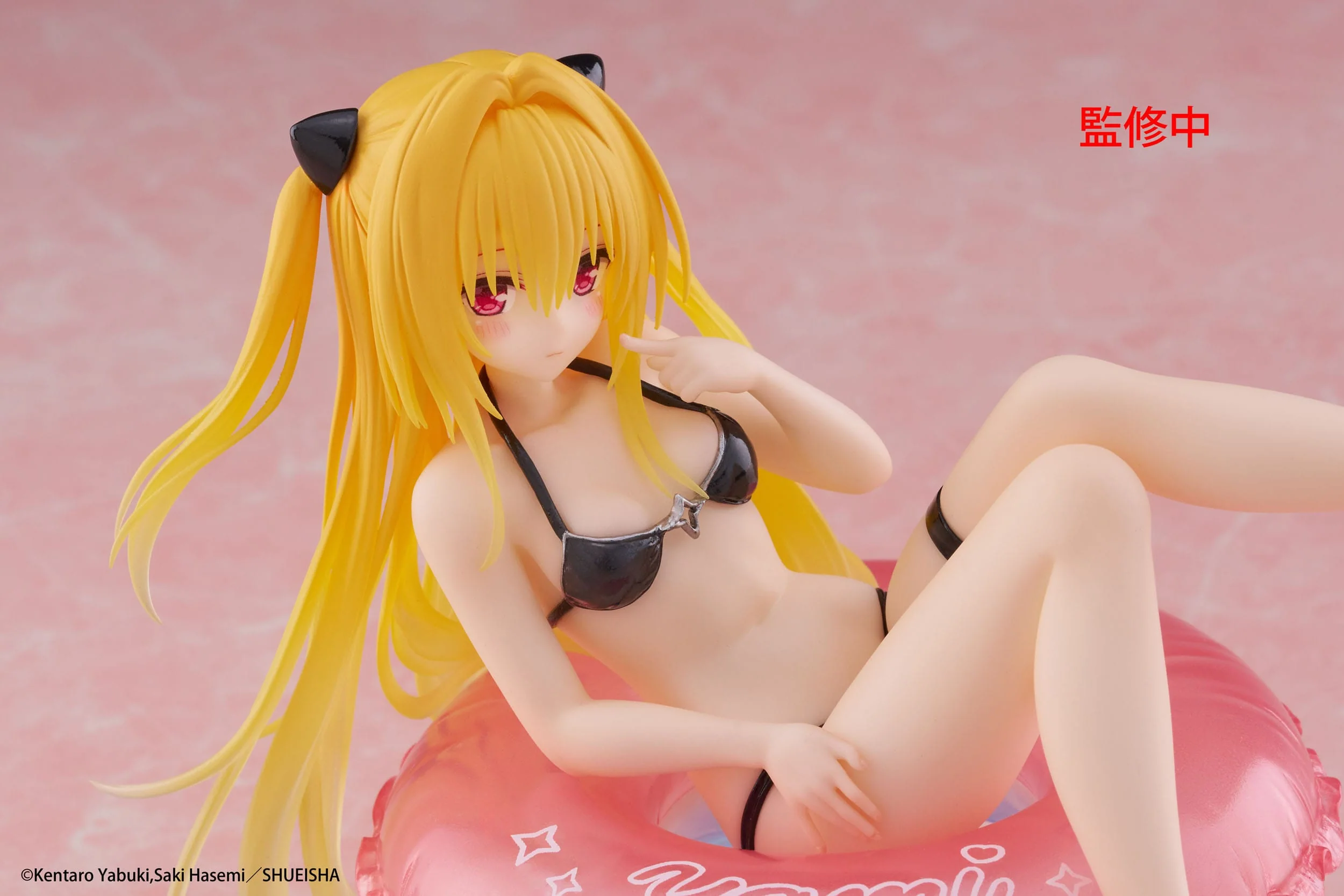 Golden Darkness Aqua Float Girls Taito - Image 9
