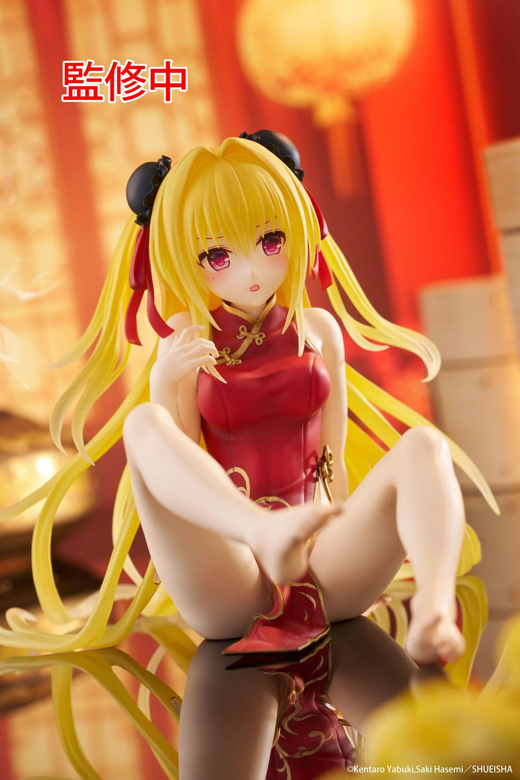 Golden Darkness (Chinese Dress Ver.) To Love-Ru Darkness Desktop Cute Taito - Image 5