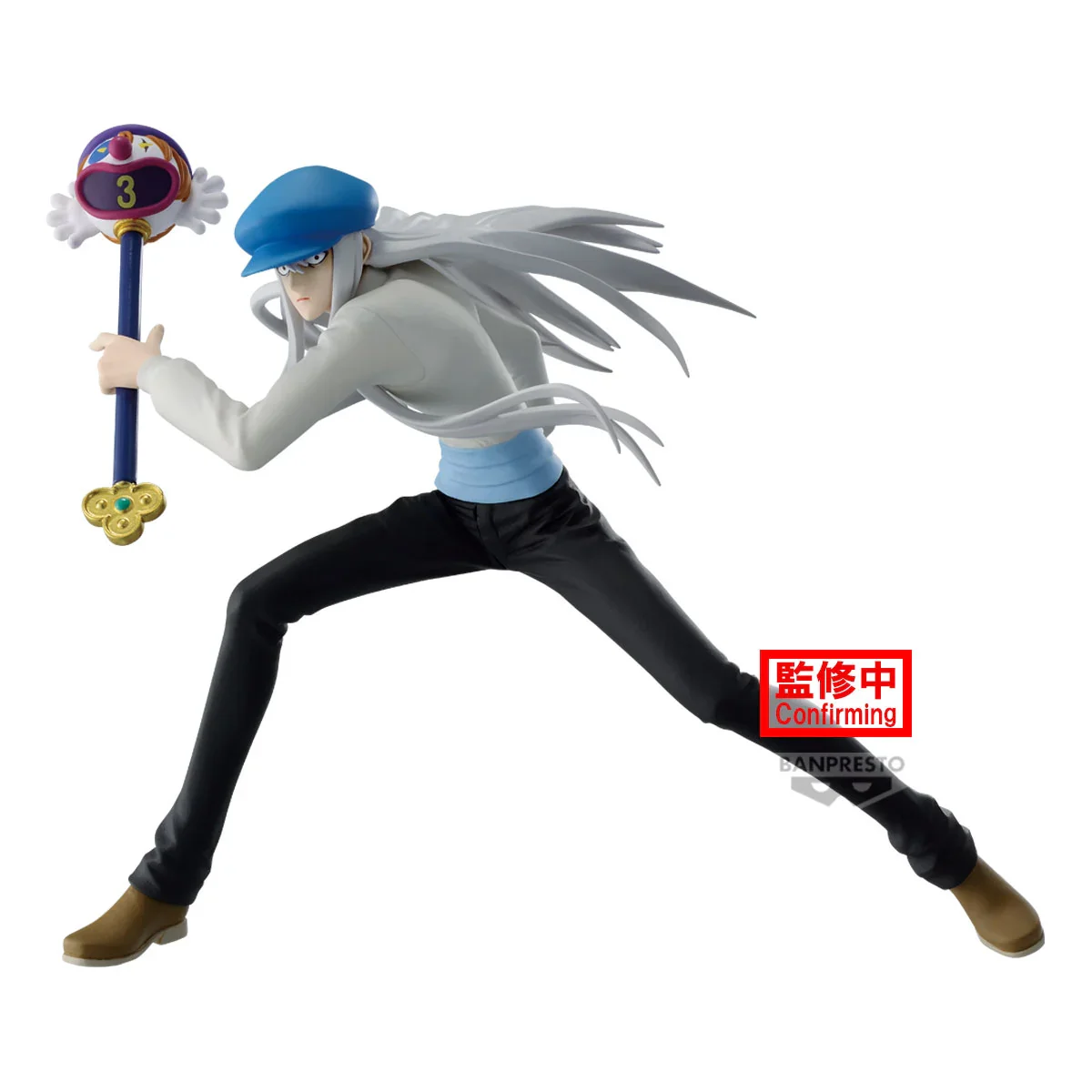Gon Frecs Hunter x Hunter Banpresto
