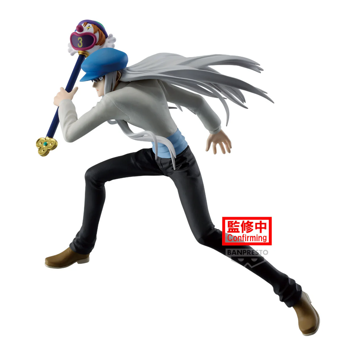Gon Frecs Hunter x Hunter Banpresto - Image 2