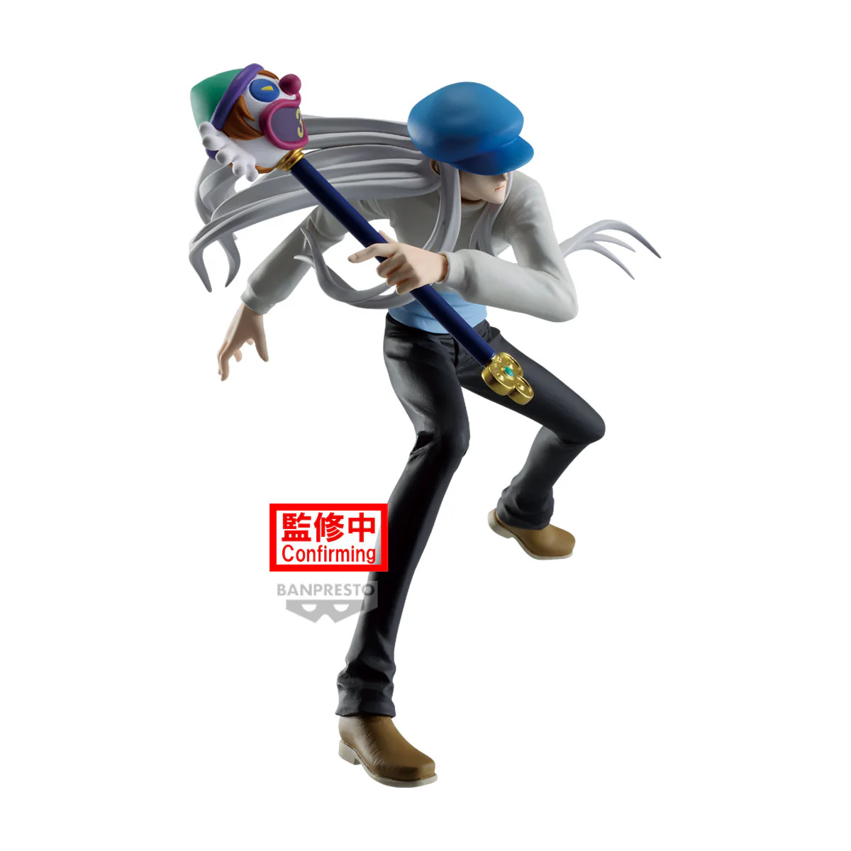 Gon Frecs Hunter x Hunter Banpresto - Image 3