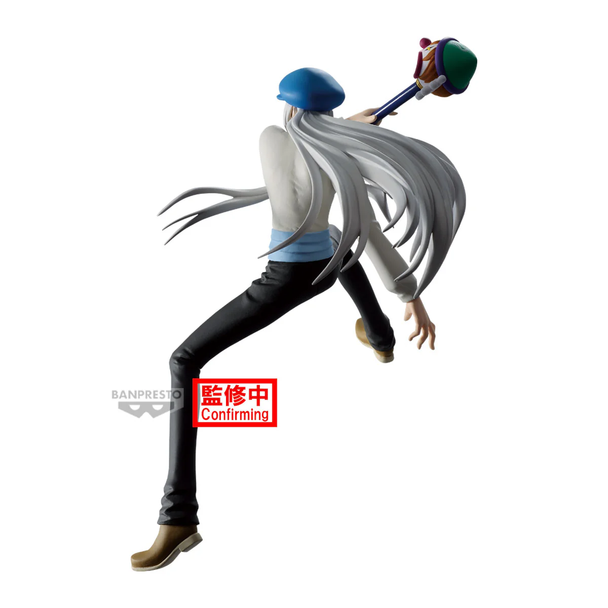 Gon Frecs Hunter x Hunter Banpresto - Image 4