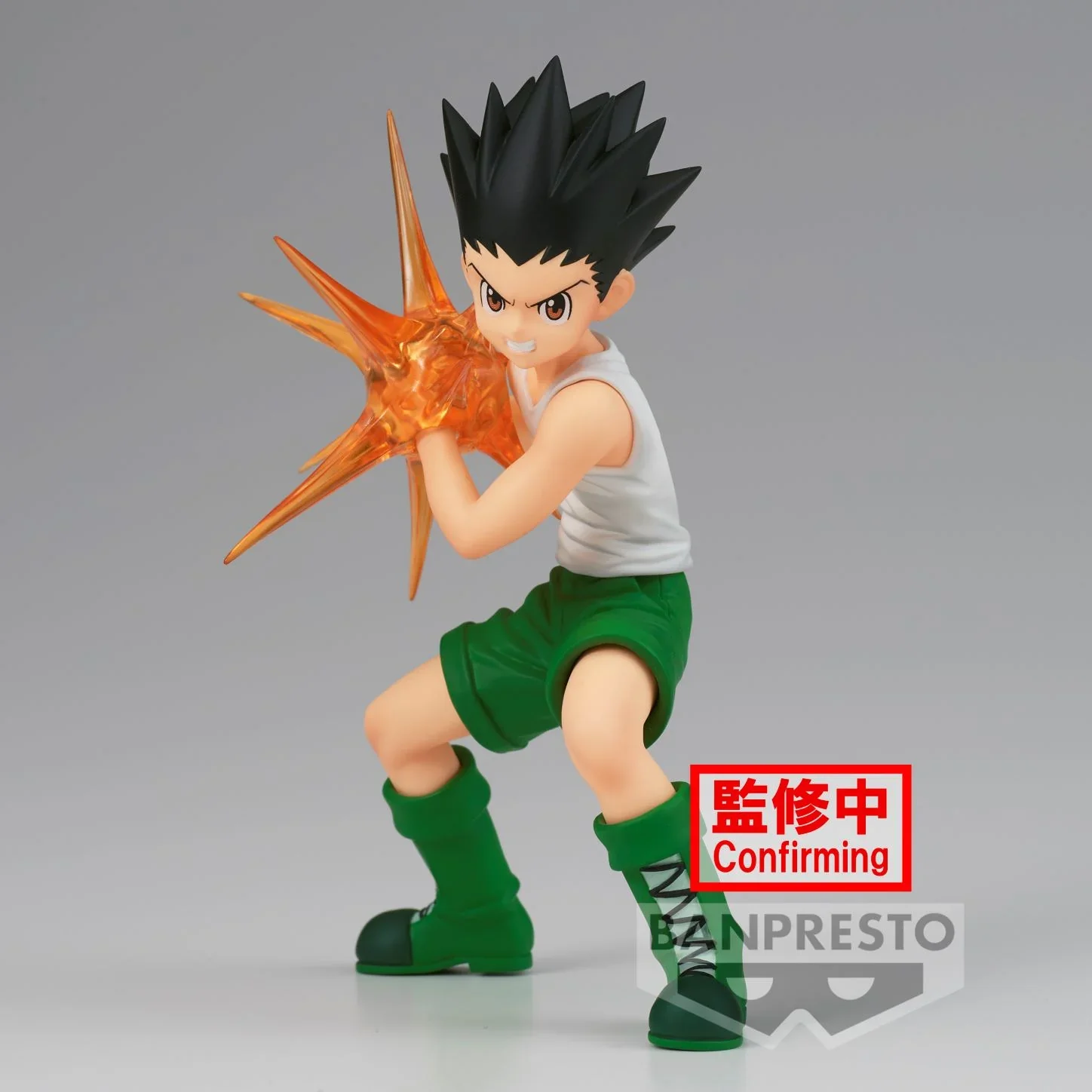 Gon Freecss - Hunter × Hunter - Banpresto - Image 2