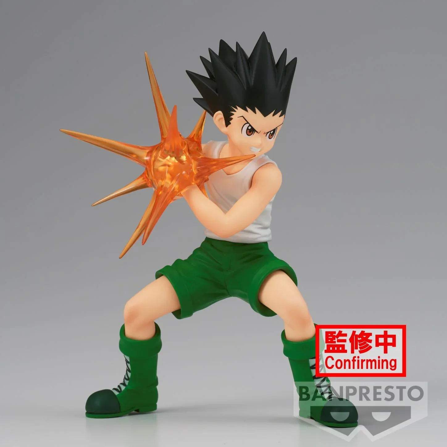 Gon Freecss - Hunter × Hunter - Banpresto - Image 3