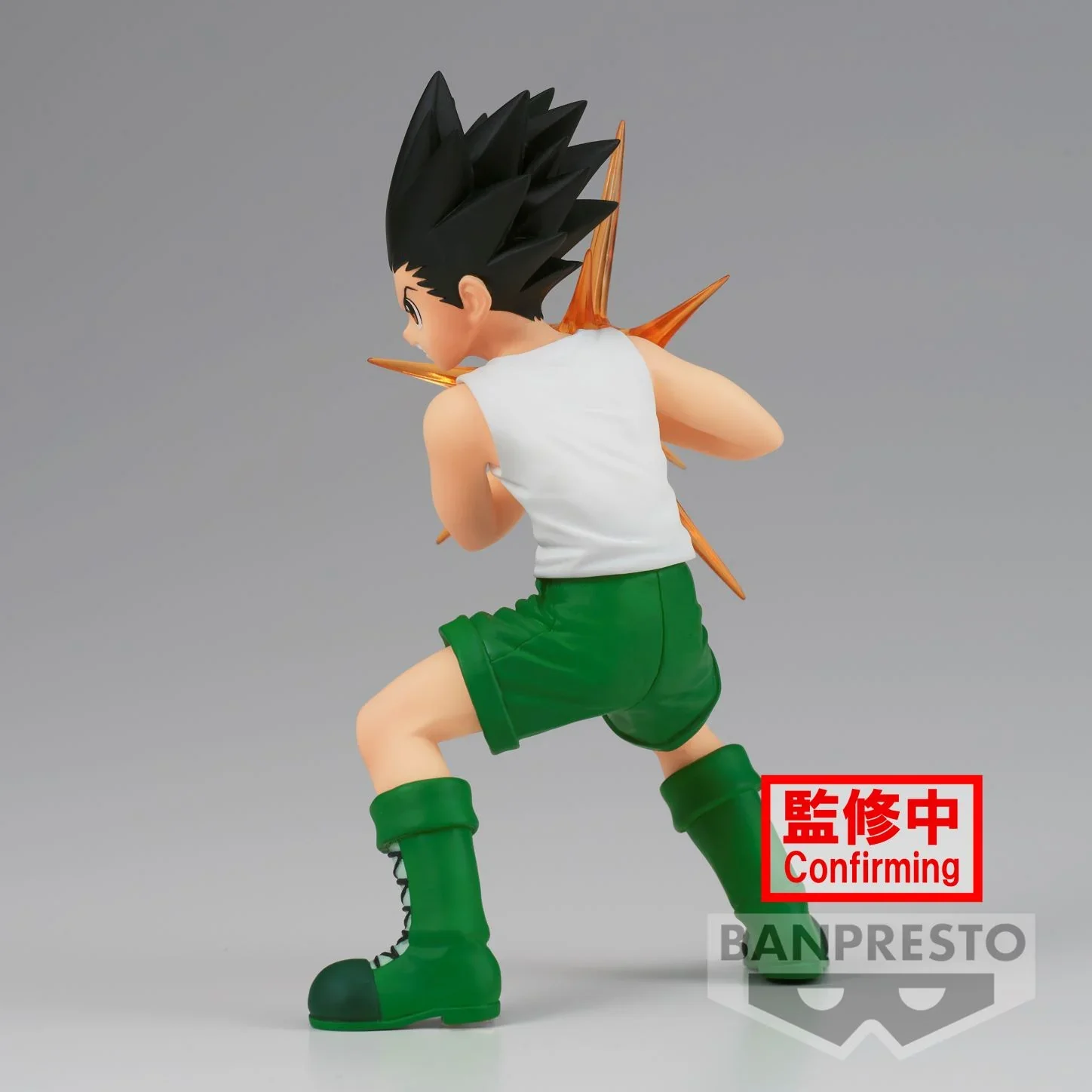 Gon Freecss - Hunter × Hunter - Banpresto - Image 4