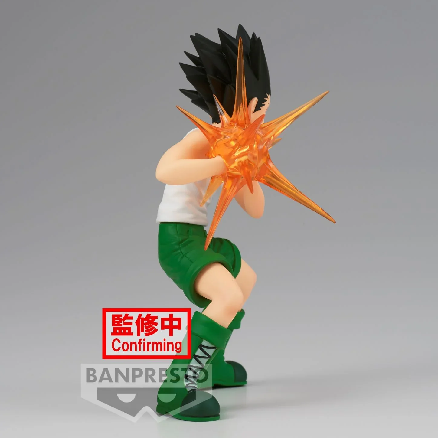 Gon Freecss - Hunter × Hunter - Banpresto - Image 5