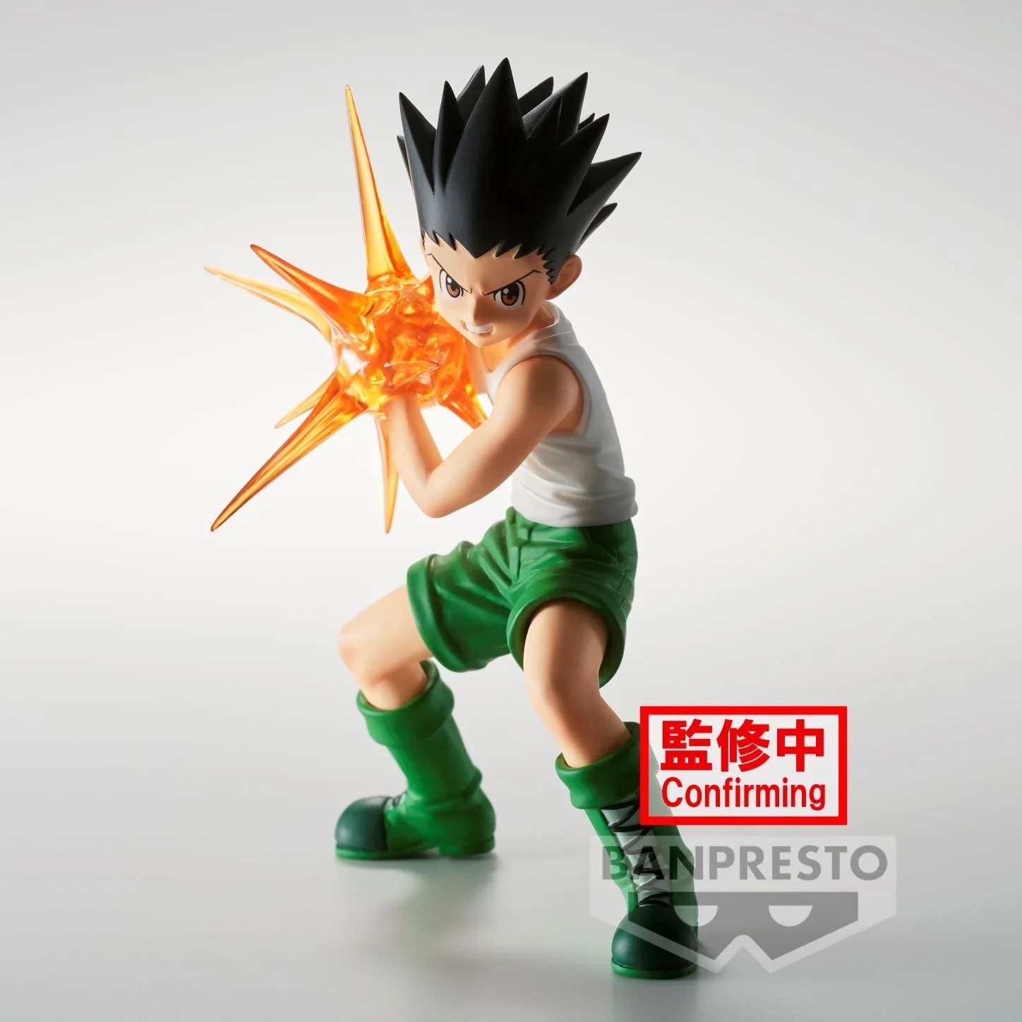 Gon Freecss - Hunter × Hunter - Banpresto - Image 6