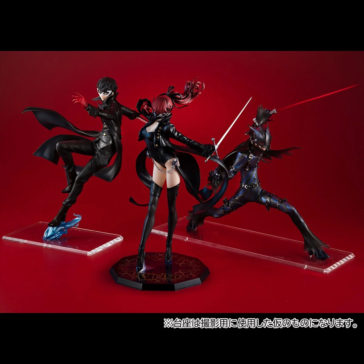 Goro Akechi Crow Roki Ver. MegaHouse - Image 9