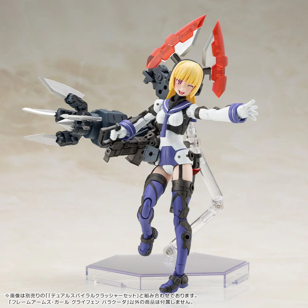 Greifen Barracuda Ver. Plastic Model Kit Kotobukiya - Image 17