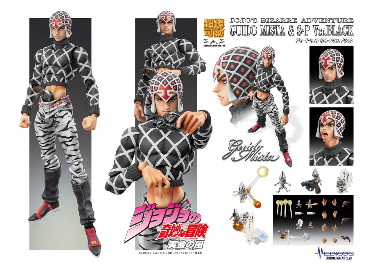 Guido Mista - JoJo's Bizarre Adventure- Medicos (JAPAN IMPORT) - Image 10