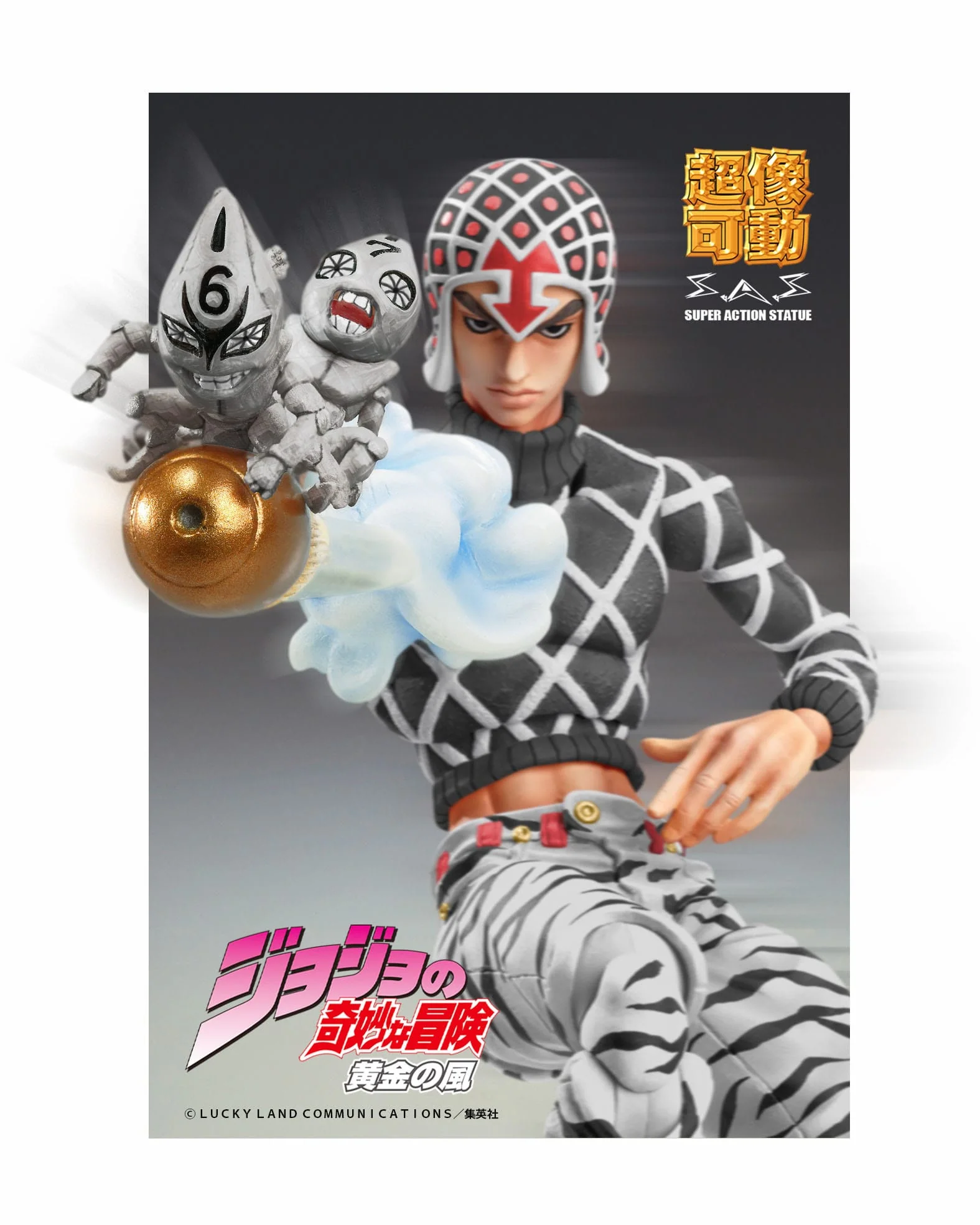 Guido Mista - JoJo's Bizarre Adventure- Medicos (JAPAN IMPORT) - Image 6