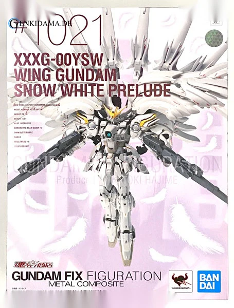 GUNDAM FIX FIGURATION METAL COMPOSITE Mobile Suit Gundam Wing: Frozen Teardrop Wing Gundam Snow White Prelude