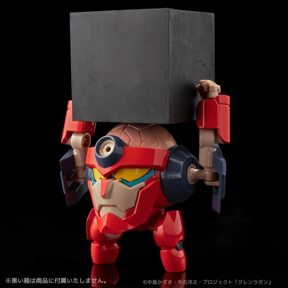 Gurren Lagann Metal Compact Actionfigur Lagann (Standard) - Image 2
