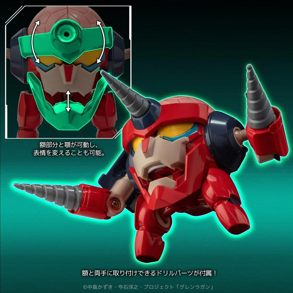 Gurren Lagann Metal Compact Actionfigur Lagann (Standard) - Image 3