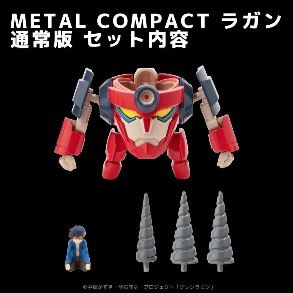 Gurren Lagann Metal Compact Actionfigur Lagann (Standard) - Image 4