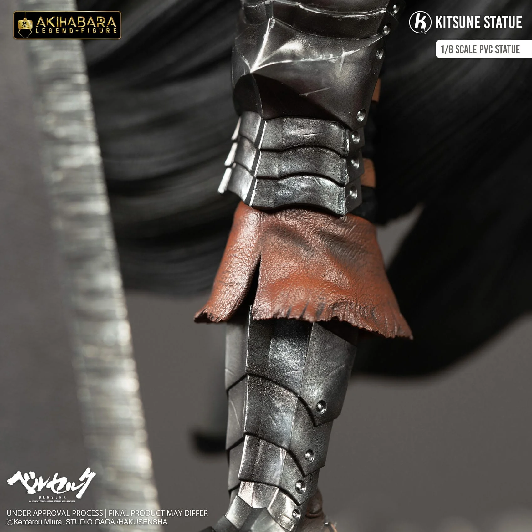Guts Berserk Kitsune Statue - Image 10