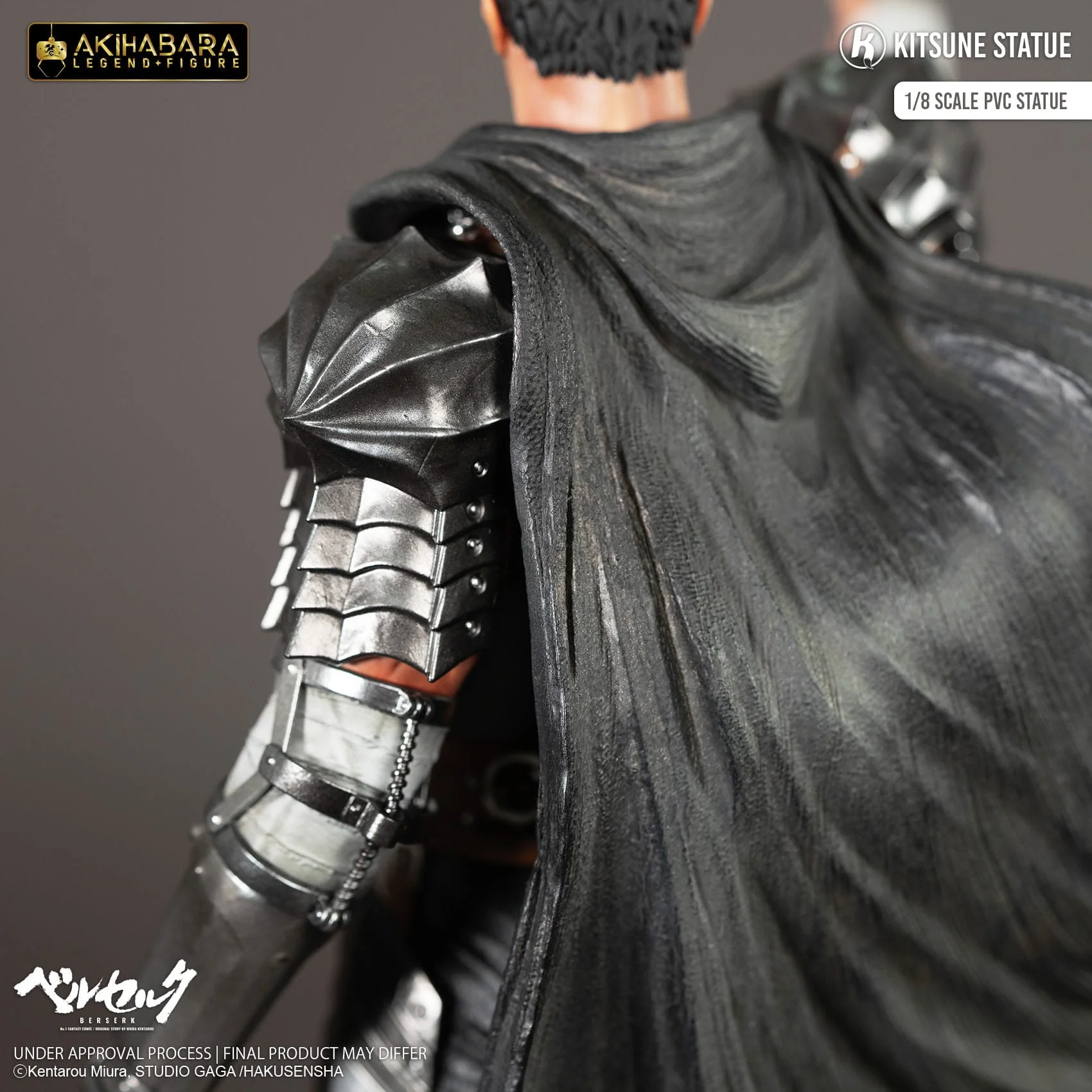 Guts Berserk Kitsune Statue - Image 13