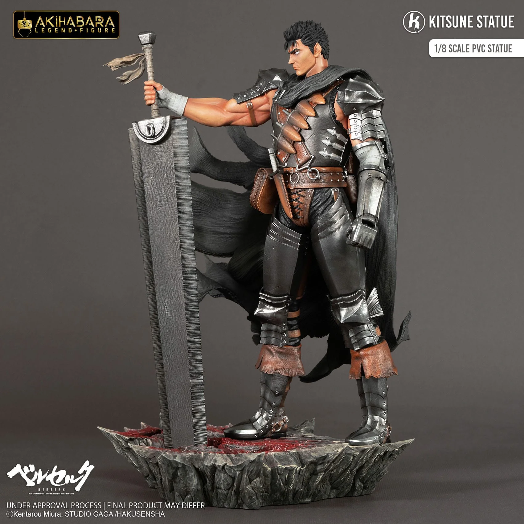 Guts Berserk Kitsune Statue - Image 16