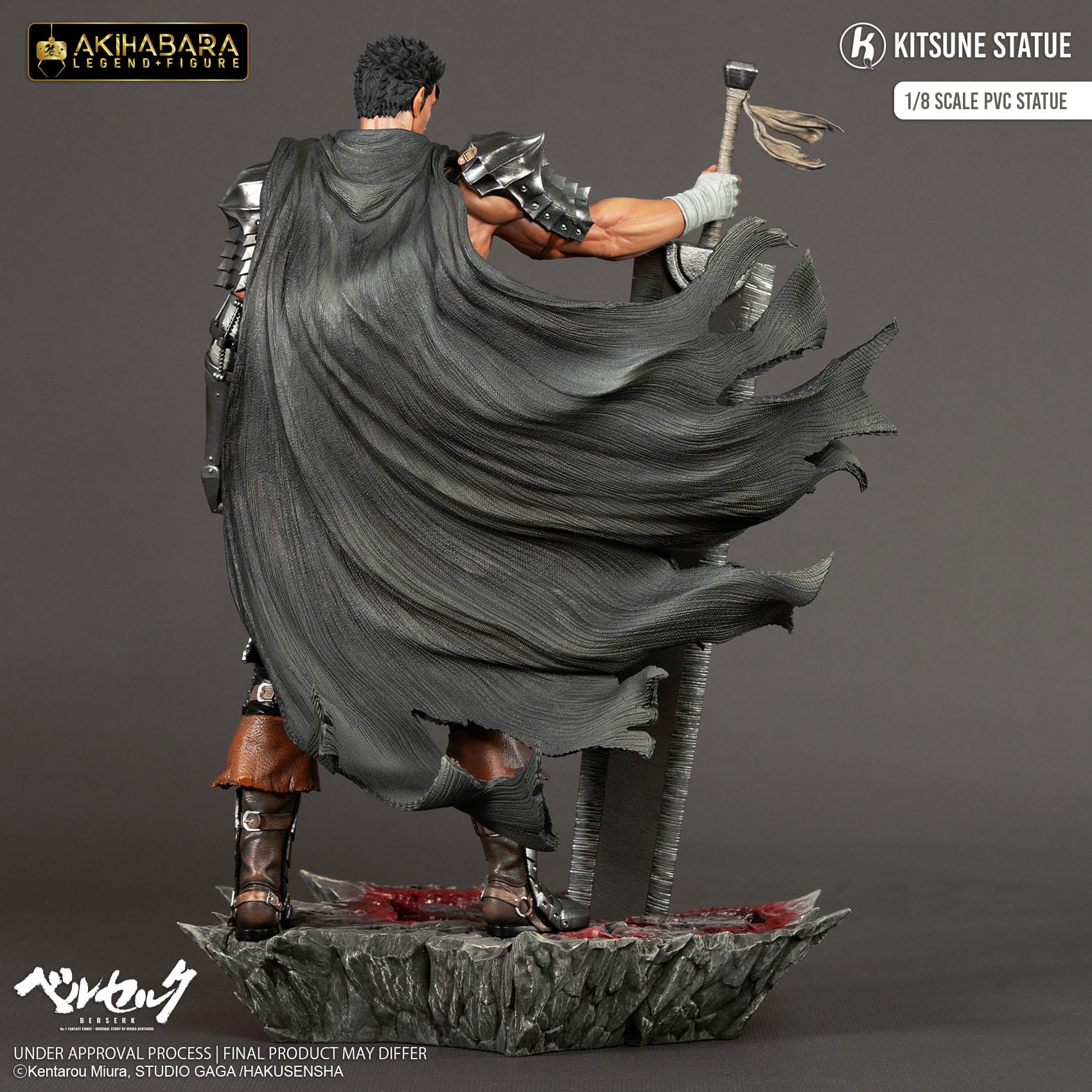 Guts Berserk Kitsune Statue - Image 17