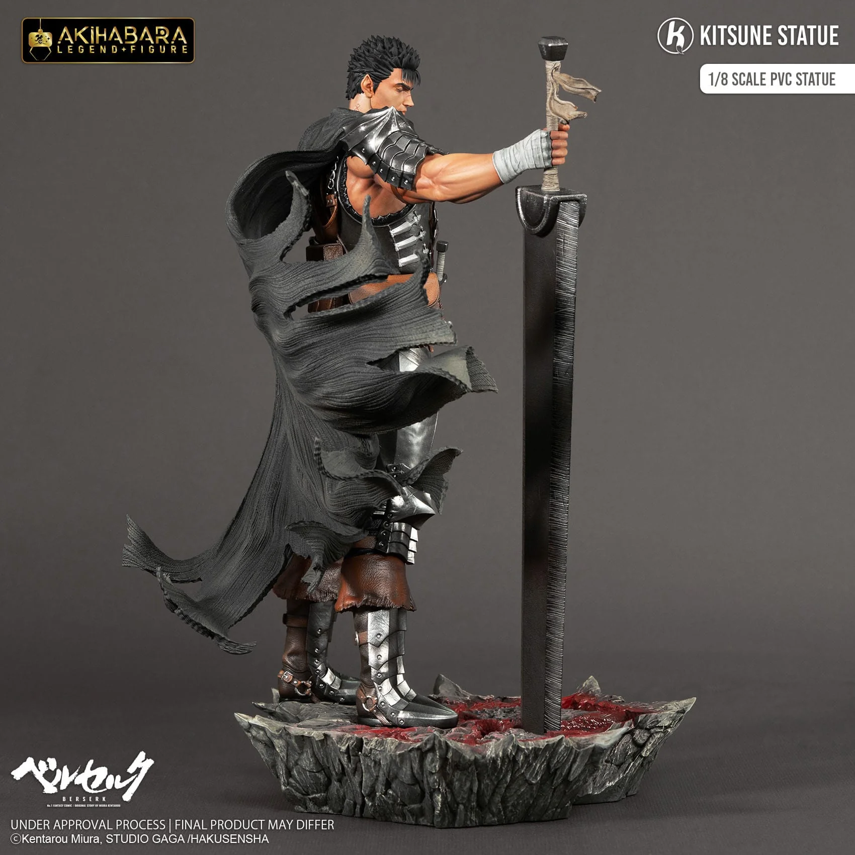 Guts Berserk Kitsune Statue - Image 18