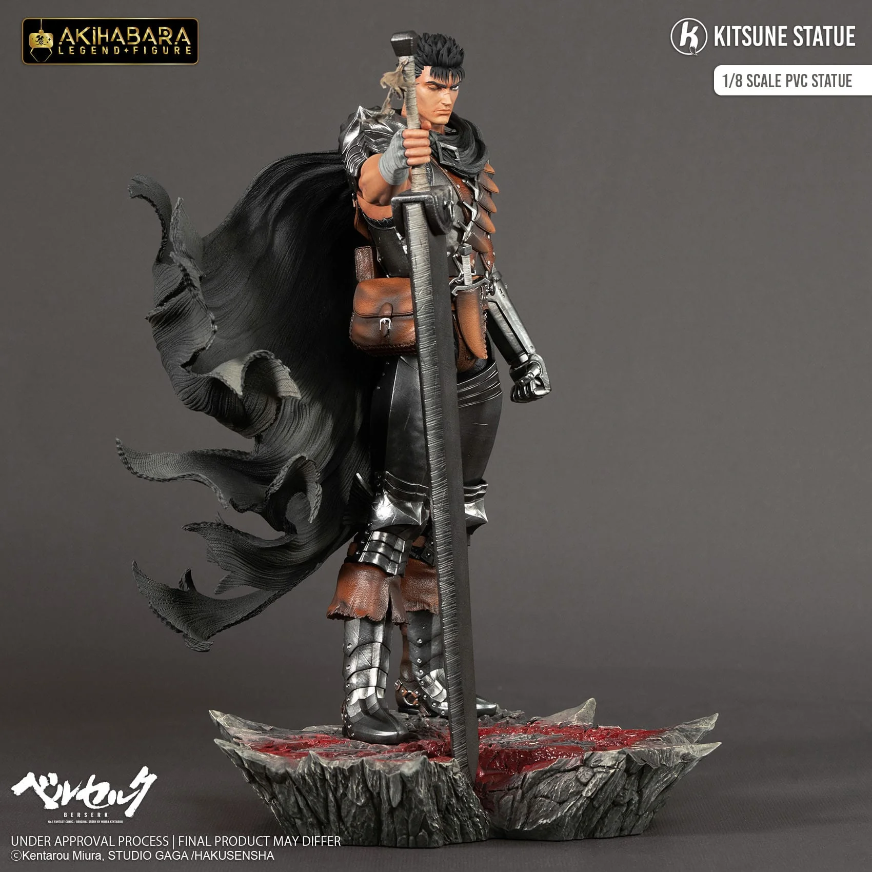 Guts Berserk Kitsune Statue - Image 19
