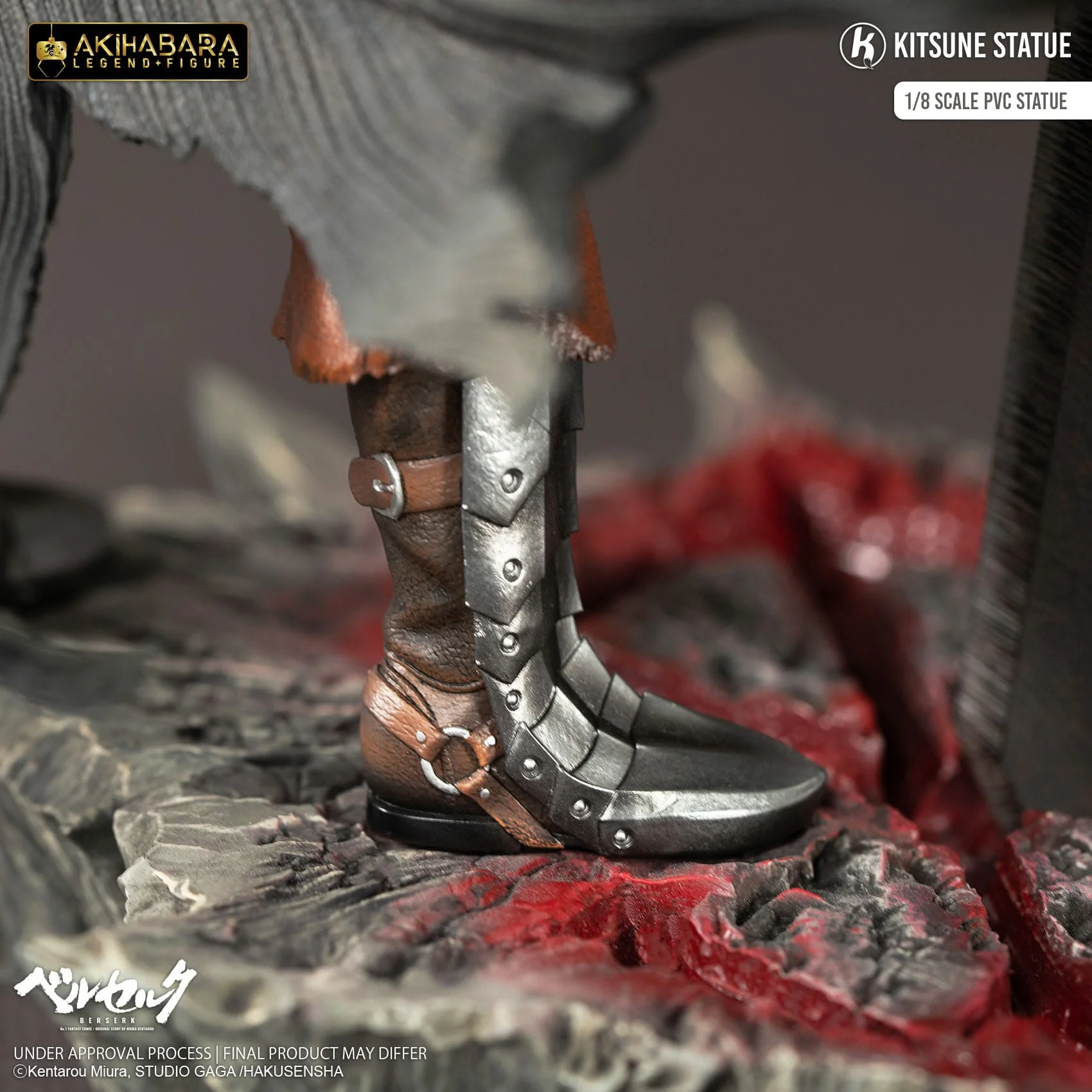 Guts Berserk Kitsune Statue - Image 3