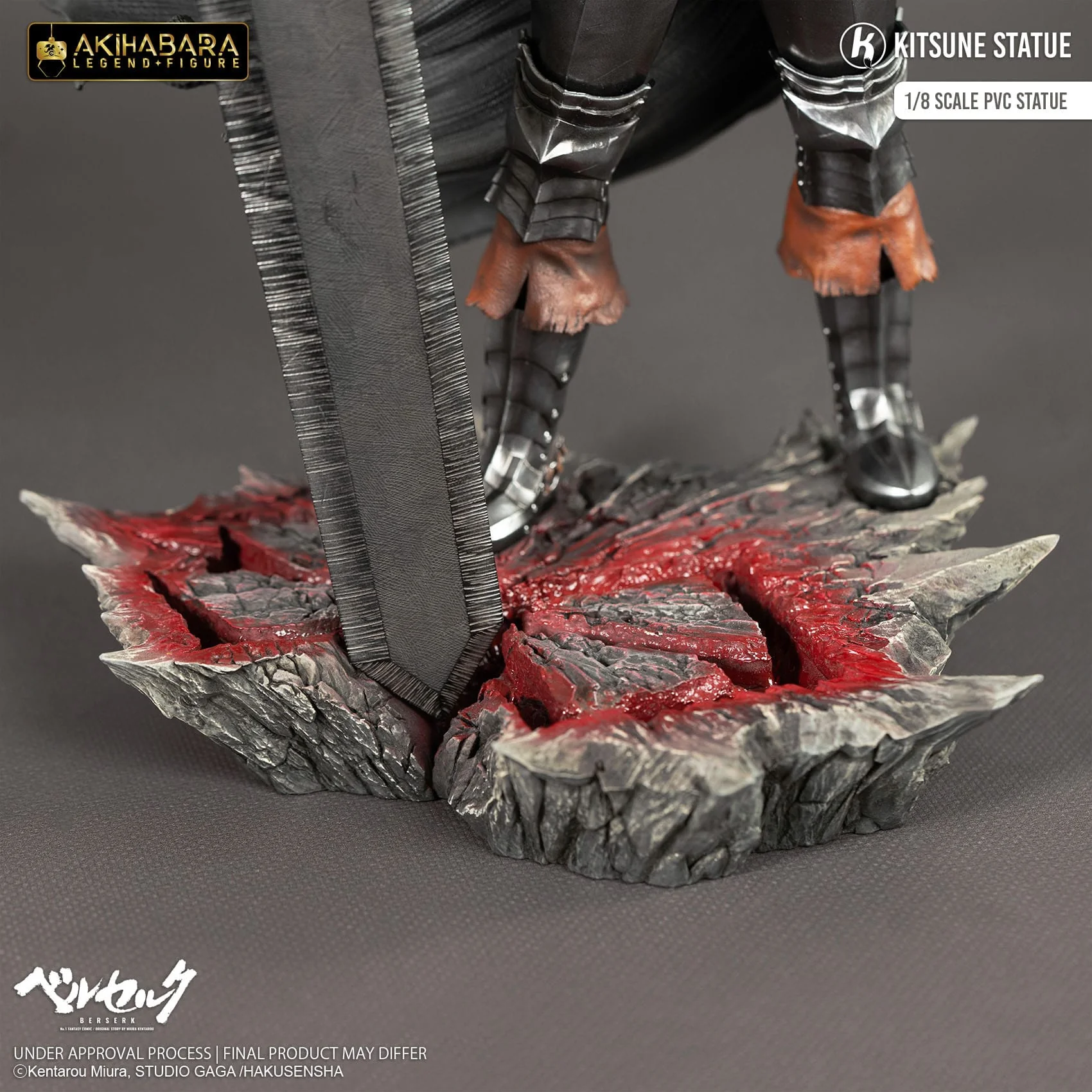 Guts Berserk Kitsune Statue - Image 6