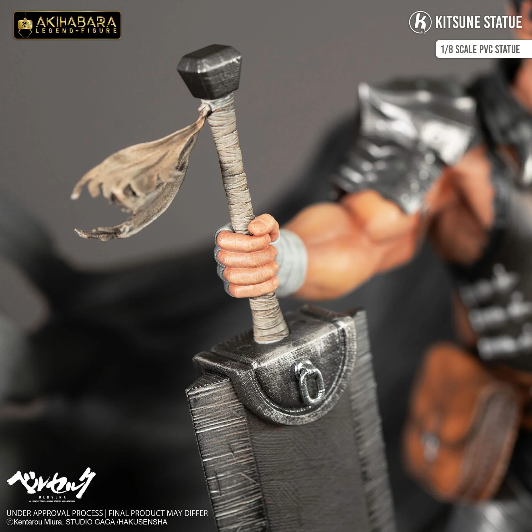 Guts Berserk Kitsune Statue - Image 7