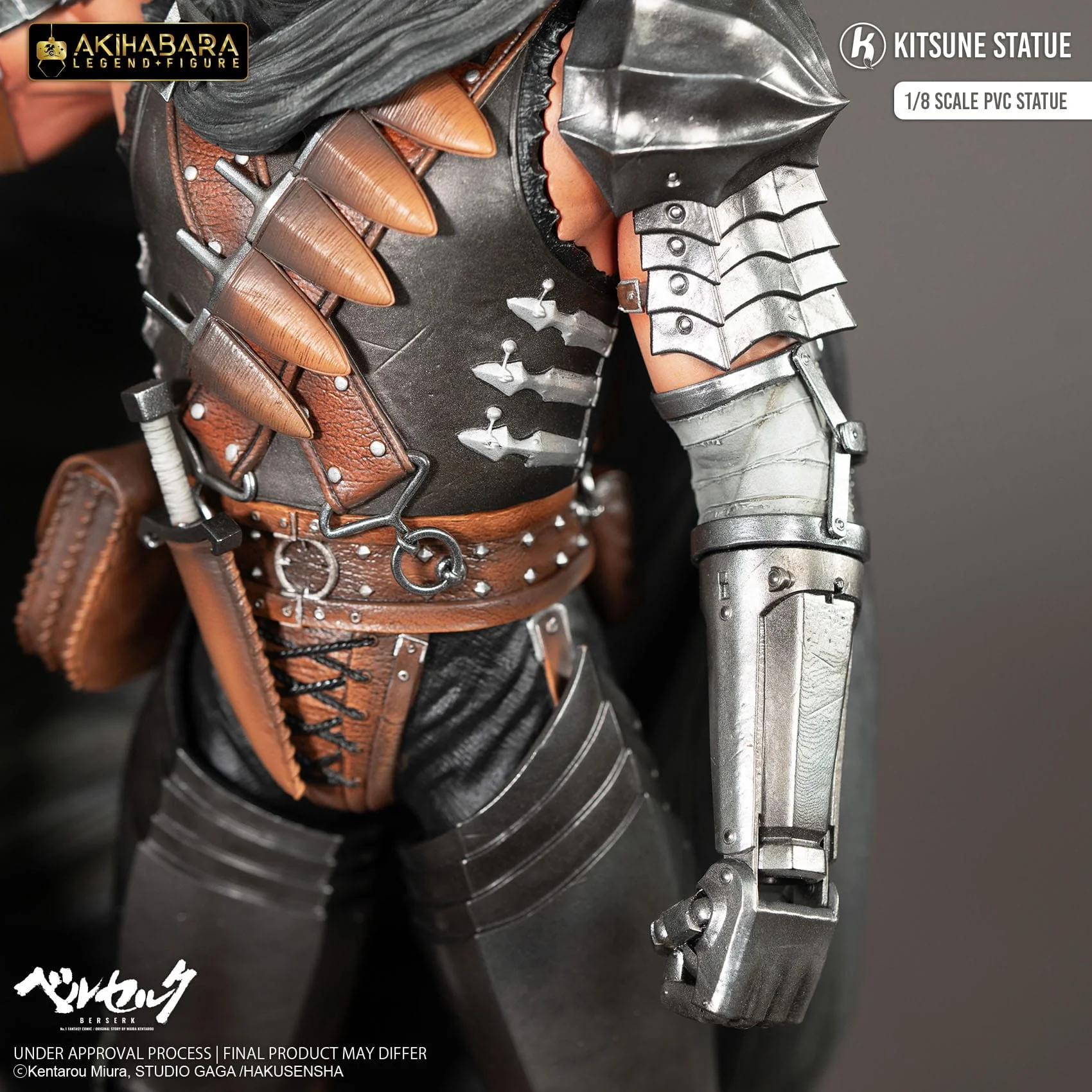 Guts Berserk Kitsune Statue - Image 8
