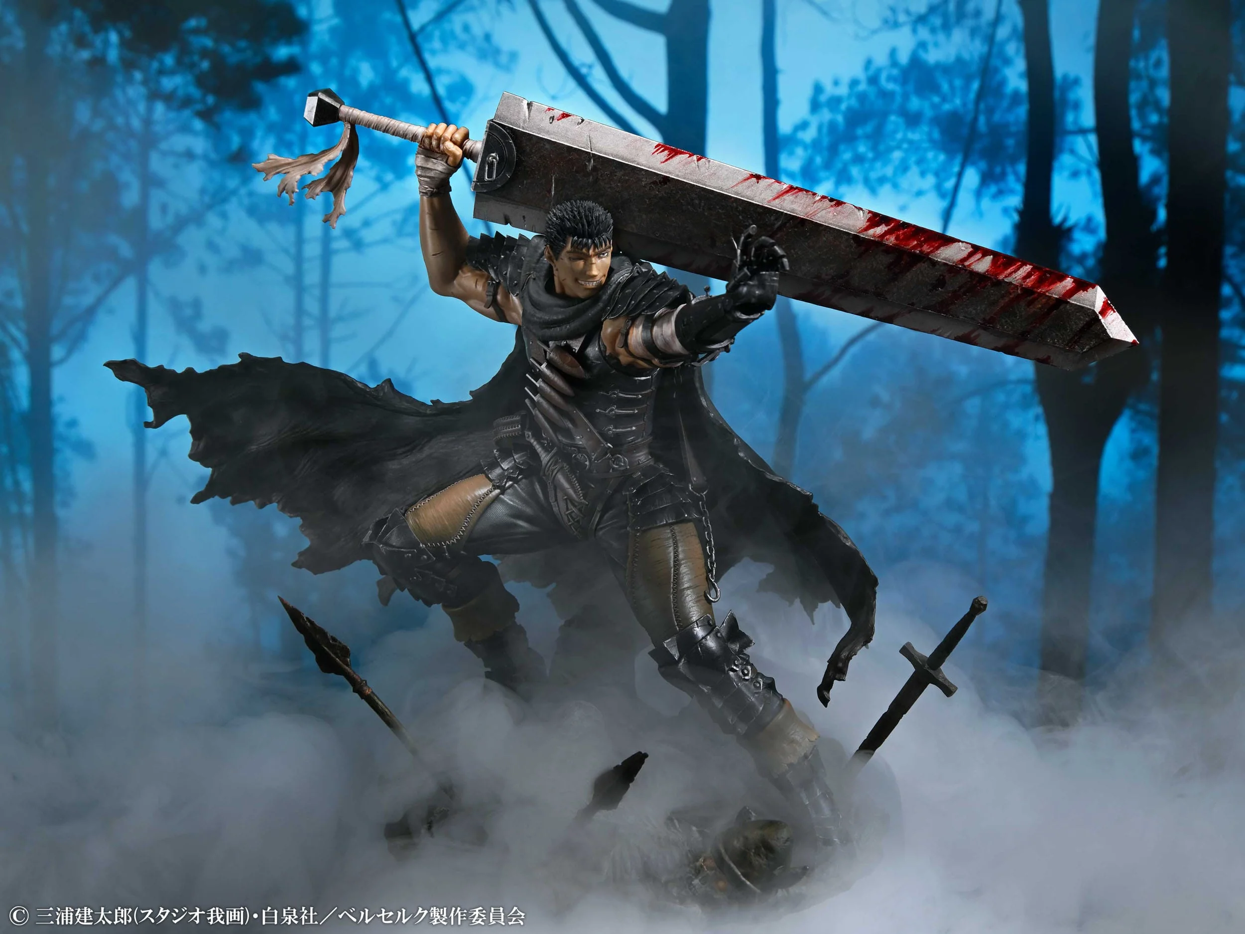 Guts - Black Swordsman Ver. - Medicos Entertainment - Image 15