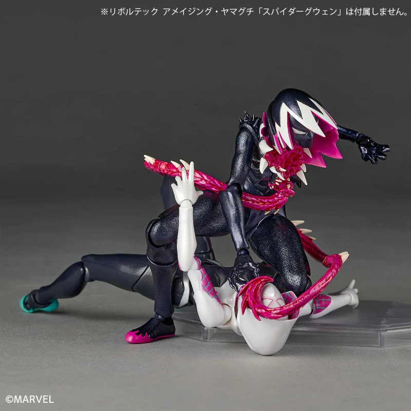 Gwenom Amazing Yamaguchi, Revoltech Kaiyodo - Image 9