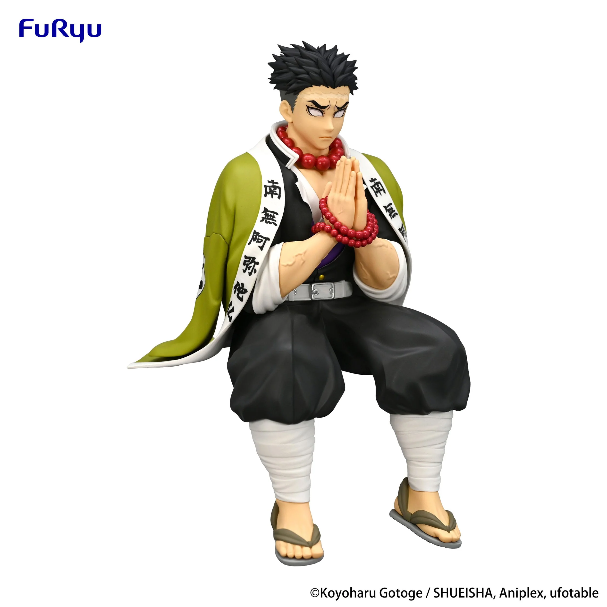 Gyomei Himejima - Noodle Stopper - Furyu - Image 4