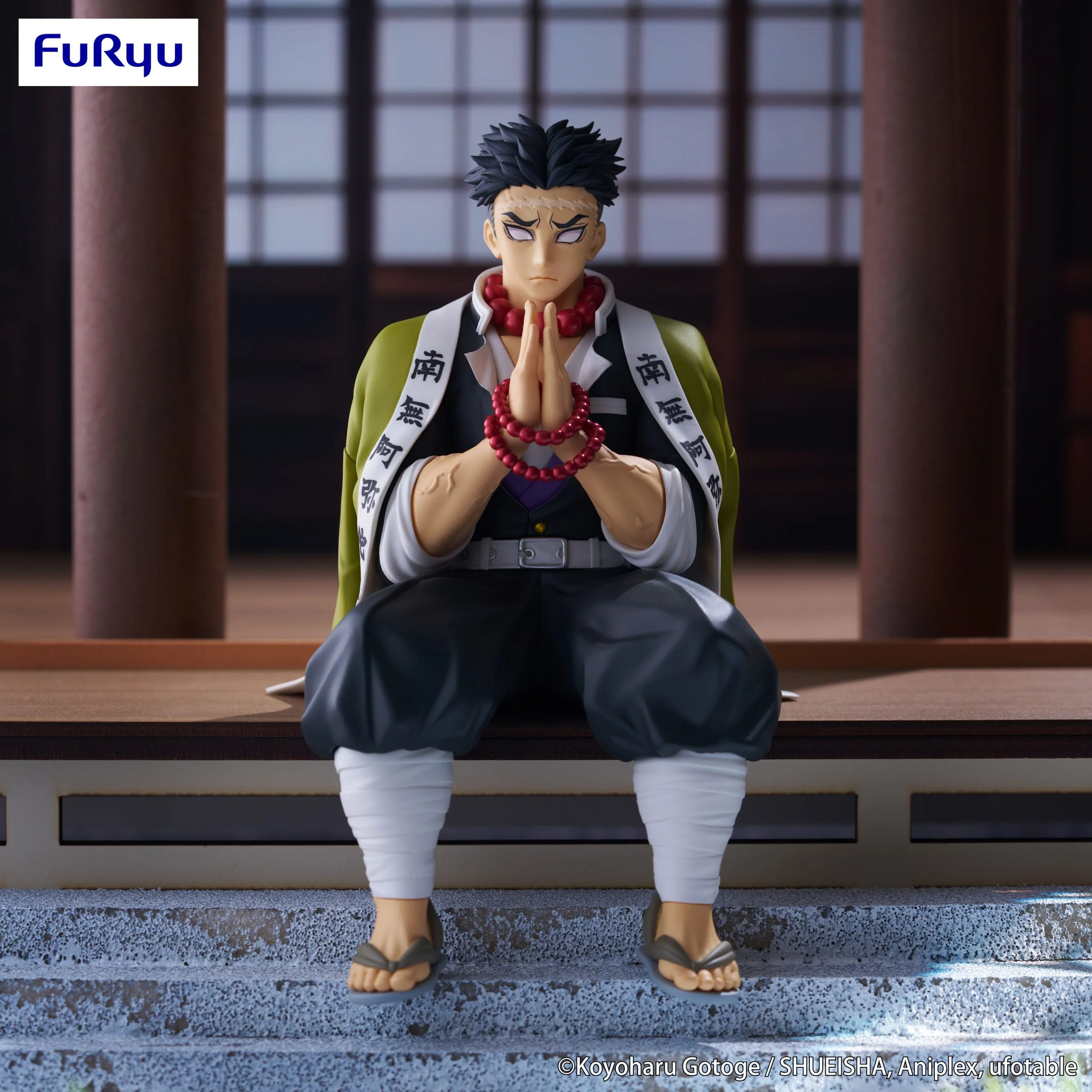 Gyomei Himejima - Noodle Stopper - Furyu - Image 7