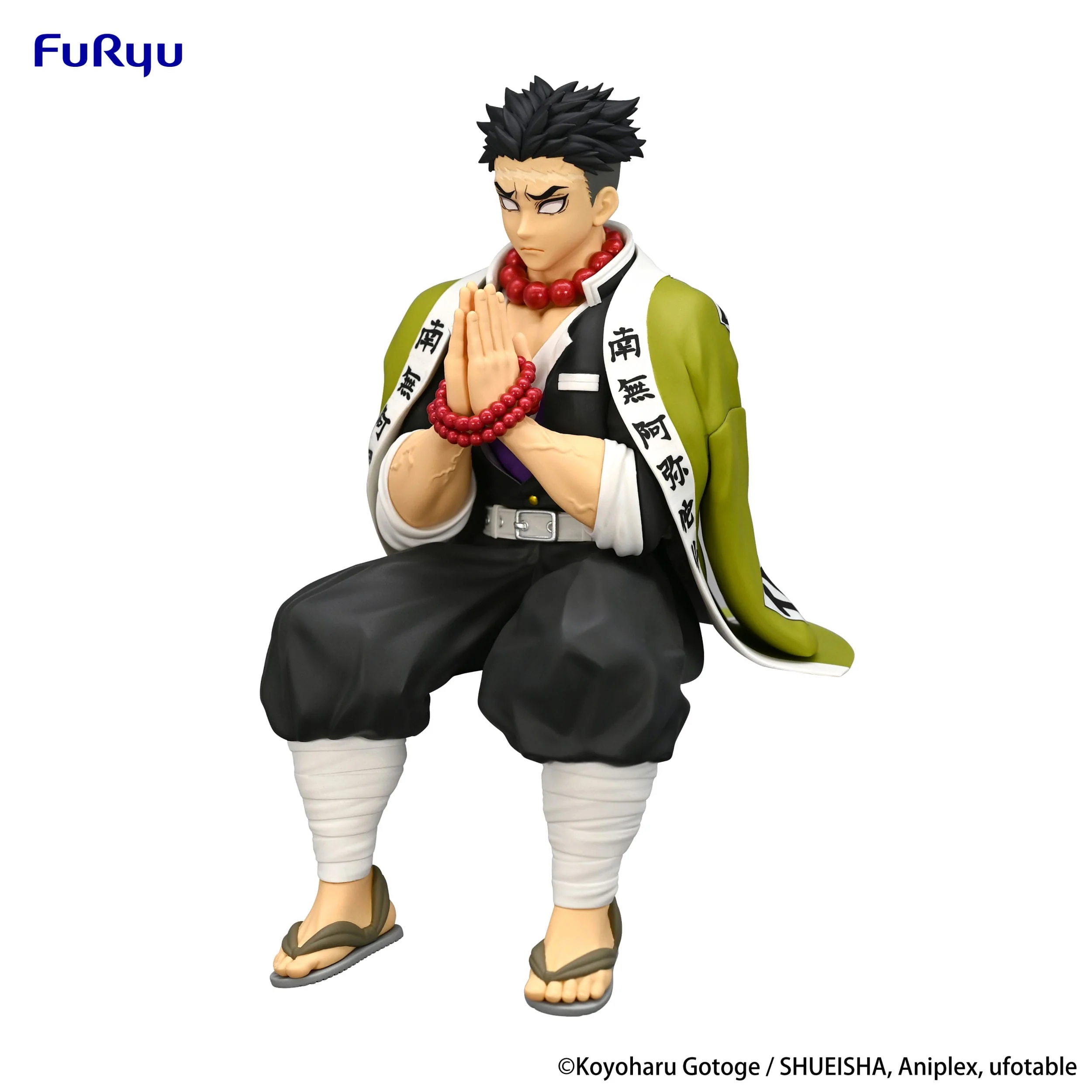 Gyomei Himejima - Noodle Stopper - Furyu - Image 8
