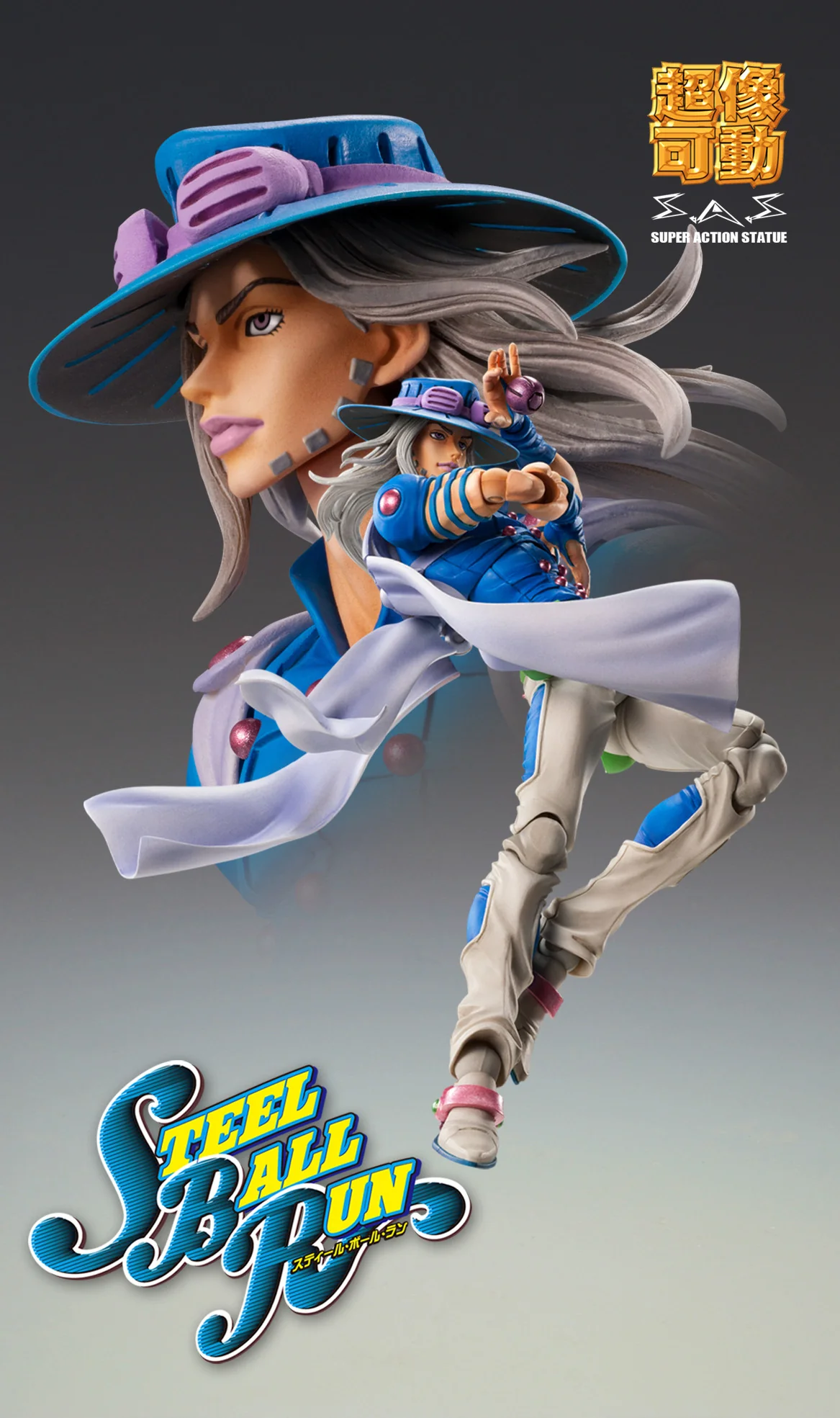 Gyro Zeppeli - JoJo's Bizarre Adventure: Golden Wind - Medicos - Image 2