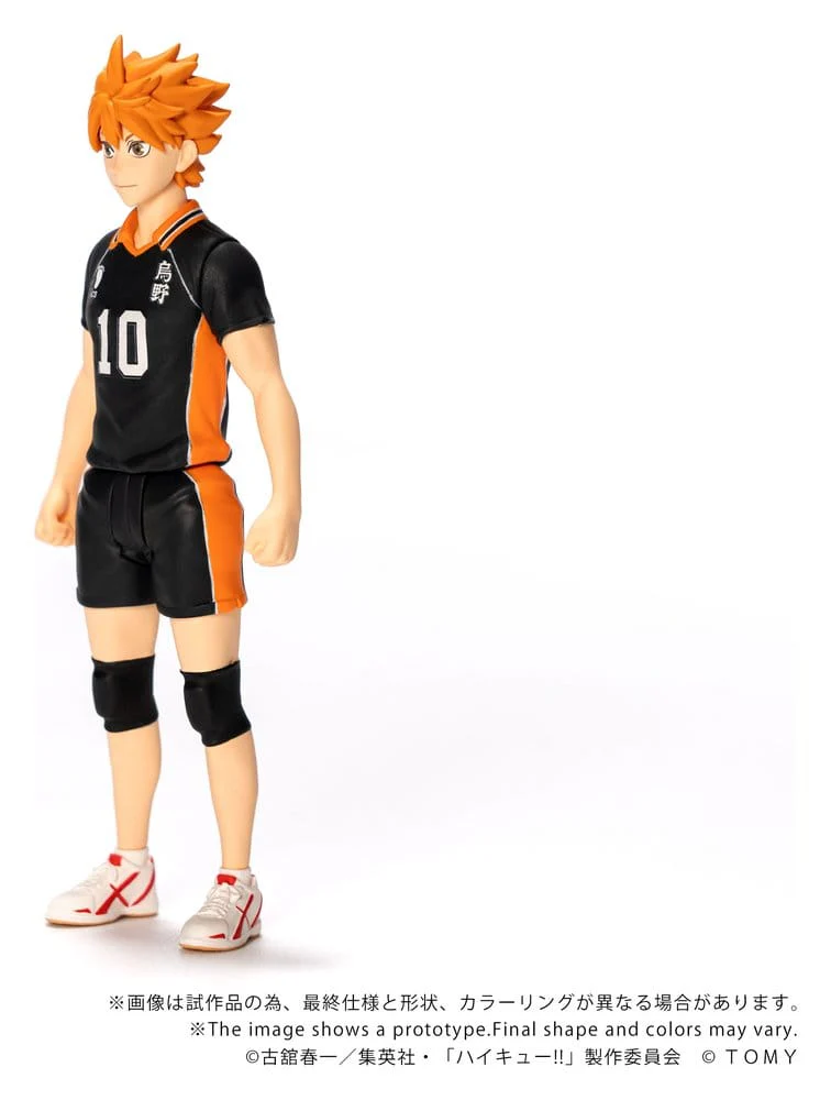Haikyu!! Collekazaro Actionfigur CK-H01 Shoyo Hinata - Image 3