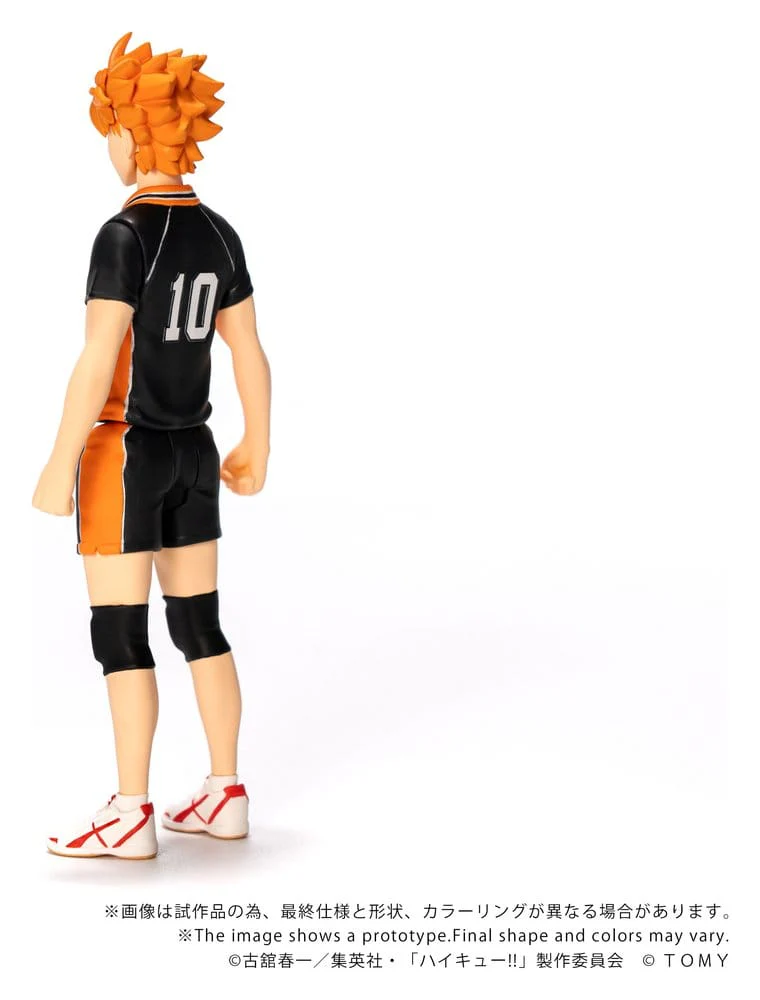 Haikyu!! Collekazaro Actionfigur CK-H01 Shoyo Hinata - Image 4