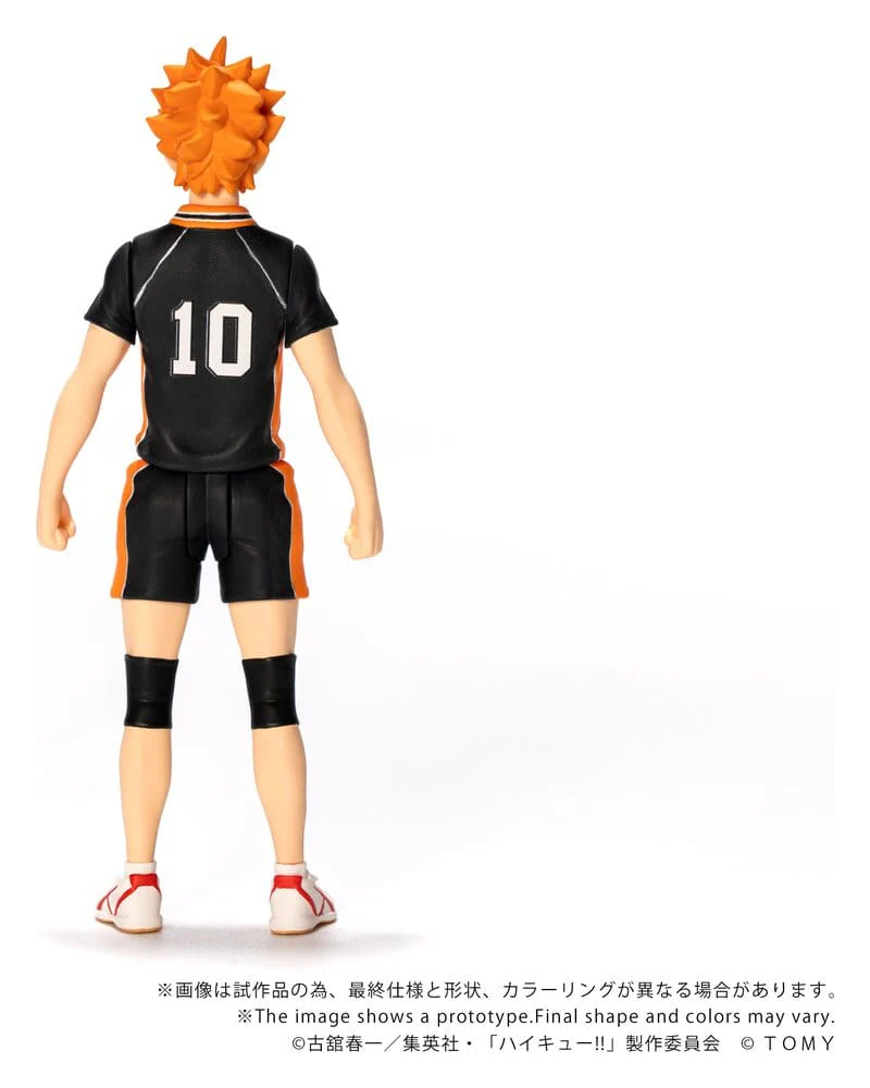 Haikyu!! Collekazaro Actionfigur CK-H01 Shoyo Hinata - Image 5