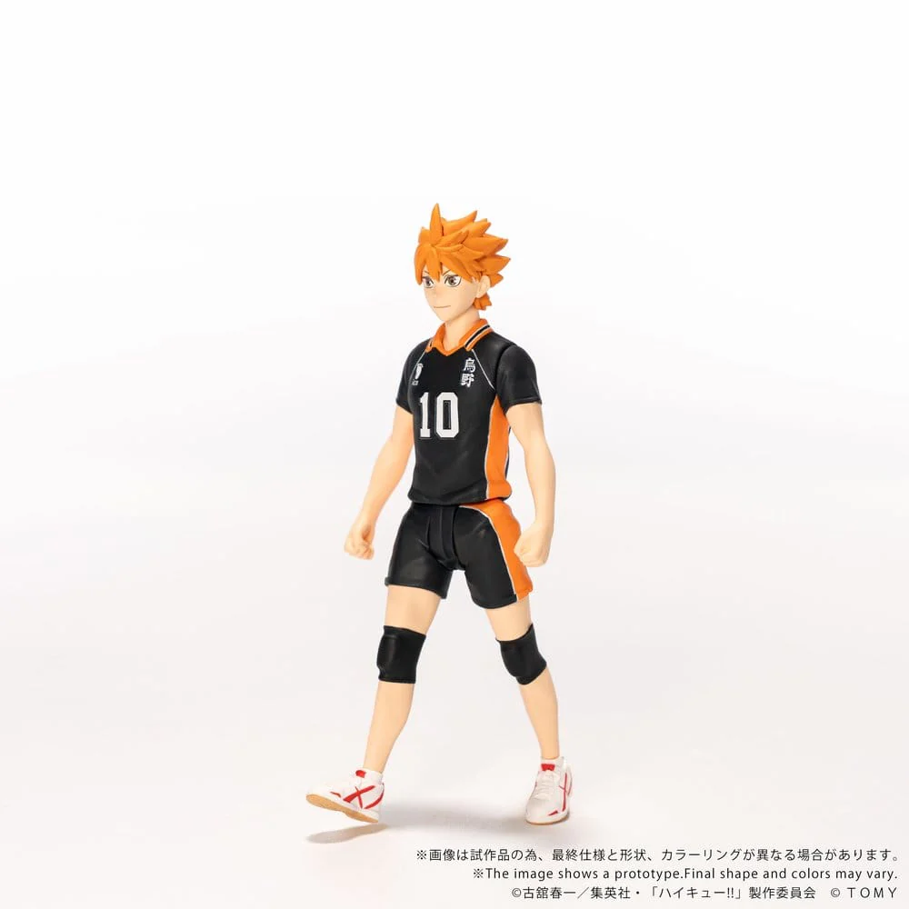 Haikyu!! Collekazaro Actionfigur CK-H01 Shoyo Hinata - Image 6