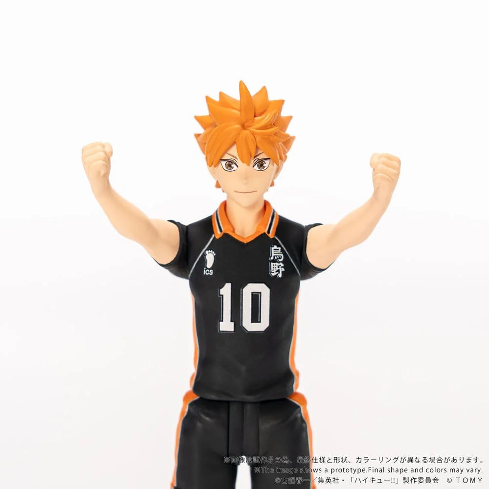 Haikyu!! Collekazaro Actionfigur CK-H01 Shoyo Hinata - Image 7