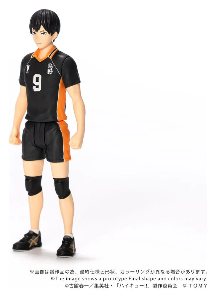 Haikyu!! Collekazaro Actionfigur CK-H02 Tobio Kageyama - Image 3