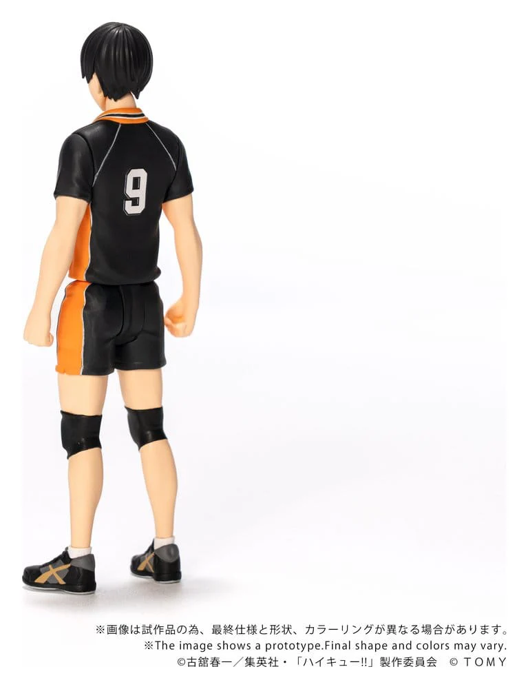 Haikyu!! Collekazaro Actionfigur CK-H02 Tobio Kageyama - Image 4