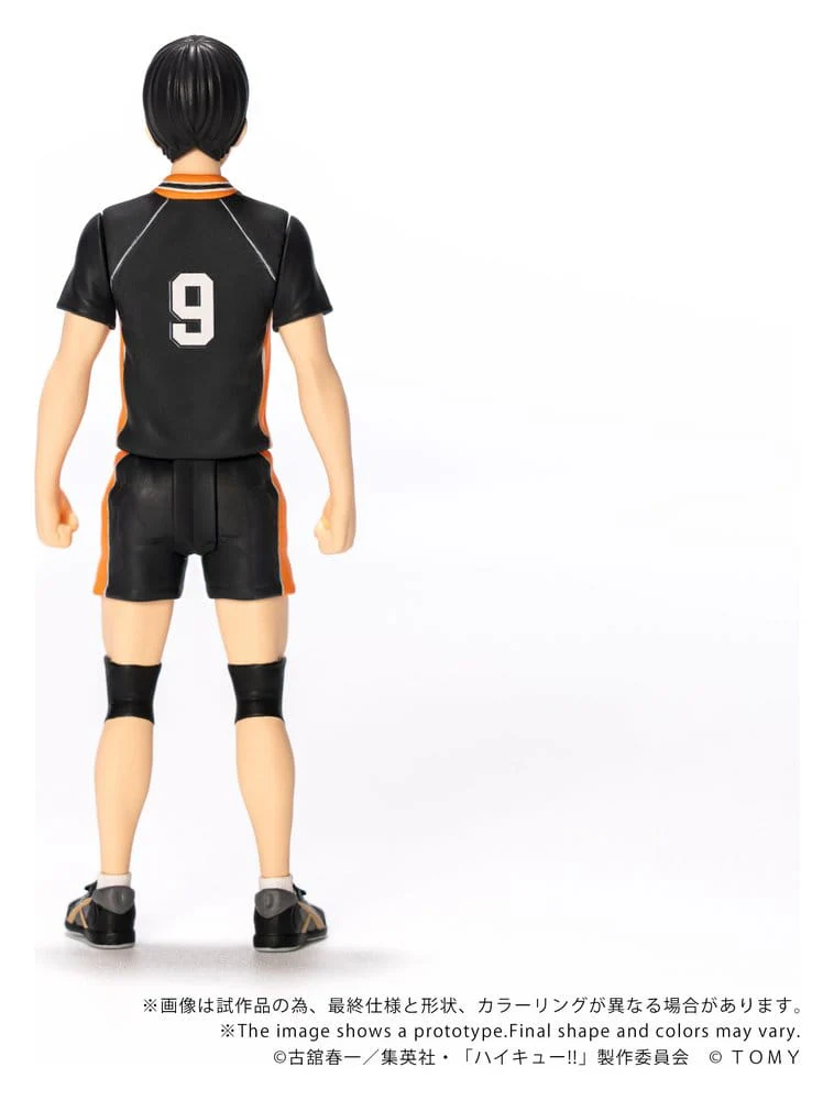 Haikyu!! Collekazaro Actionfigur CK-H02 Tobio Kageyama - Image 5