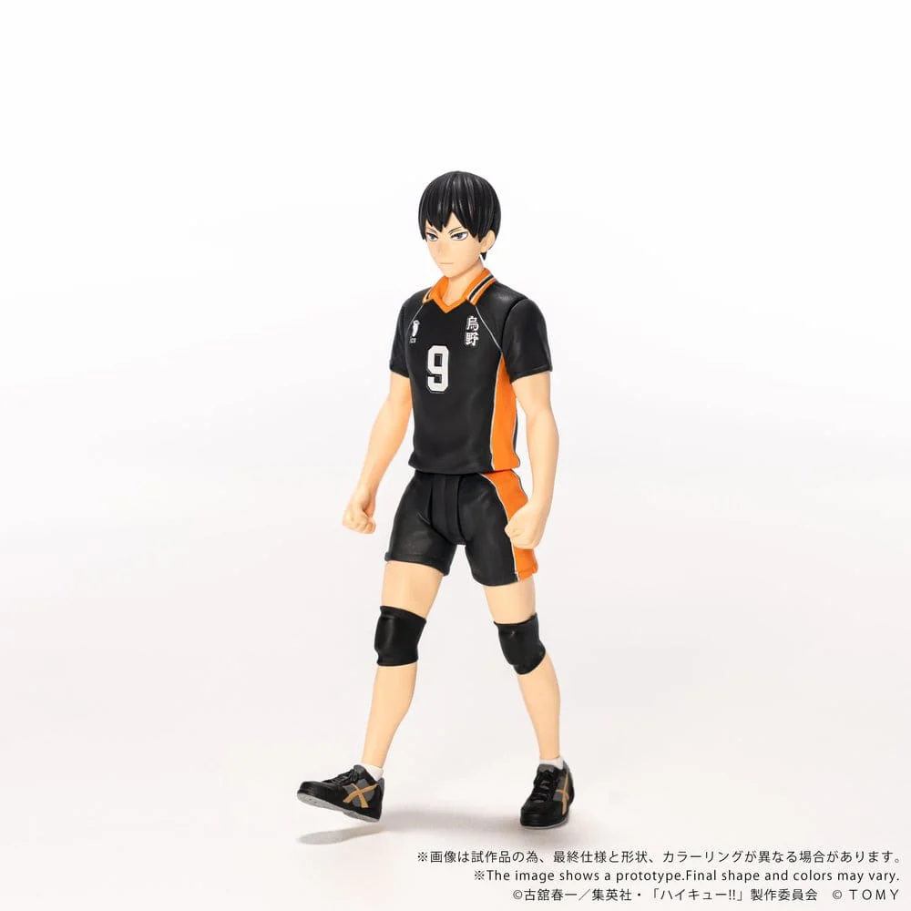 Haikyu!! Collekazaro Actionfigur CK-H02 Tobio Kageyama - Image 6