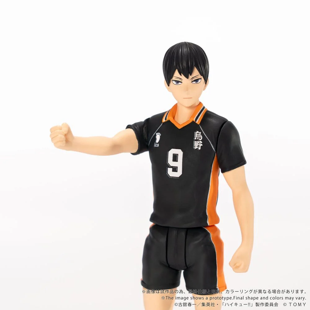 Haikyu!! Collekazaro Actionfigur CK-H02 Tobio Kageyama - Image 7